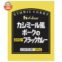 ハウス食品 カシミール風ポークのスパイシーブラックカレー 200g×30袋入| 送料無料 レトルト インド風 豚肉
