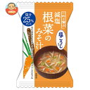 【賞味期限2025.08.06】ハチ食品 一杯の贅沢 減塩根菜のみそ汁 塩こうじ使用 8食×2個入| 送料無料 スープ フリーズドライ インスタント 即席