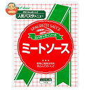 ハウス食品 ミートソース 145g×30個入×(2ケース)| 送料無料 レトルト パスタソース