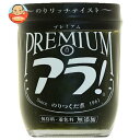 ブンセン プレミアム アラ! 164g瓶×10個入| 送料無料 一般食品 佃煮 瓶 ごはんのおとも 海苔