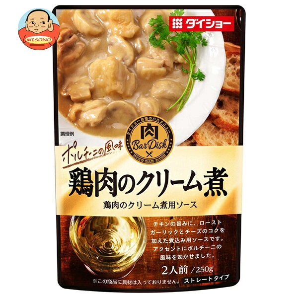 硼 BarDish Υ꡼ѥ 250g20(102) ̵ ̿ Ĵ̣  ѹ