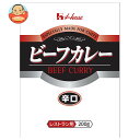 ハウス食品 ビーフカレー 辛口 (レストラン用) 200g×30袋入| 送料無料 カレー レトルト 辛口