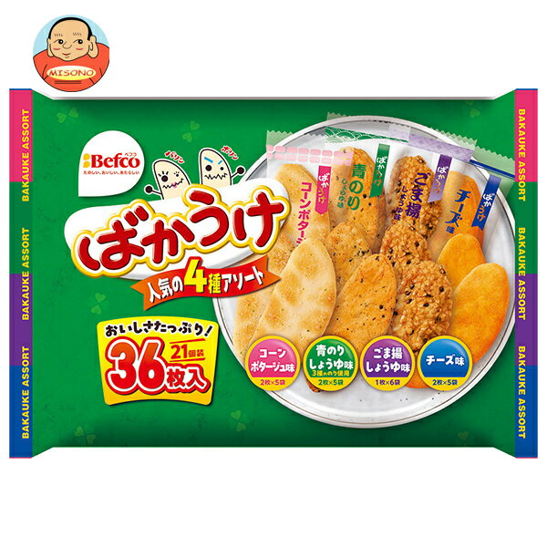 楽天飲料 食品専門店 味園サポート栗山米菓 ばかうけアソート 36枚×10袋入｜ 送料無料 お菓子 米菓 せんべい ばかうけ アソート