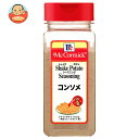 ユウキ食品 MC ポテトシーズニング コンソメ 350gペットボトル×6本入| 送料無料 調味料 スパイス 万能調味料 シーズニング