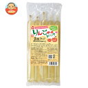 サンコー りんごのドリンク (90ml×5)×15袋入×(2ケース)| 送料無料 凍らせても 果実飲料 りんごジュース アップル