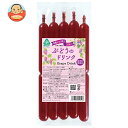サンコー ぶどうのドリンク (90ml×5)×15袋入| 送料無料 凍らせても 果実飲料 ぶどうジュース グレープ