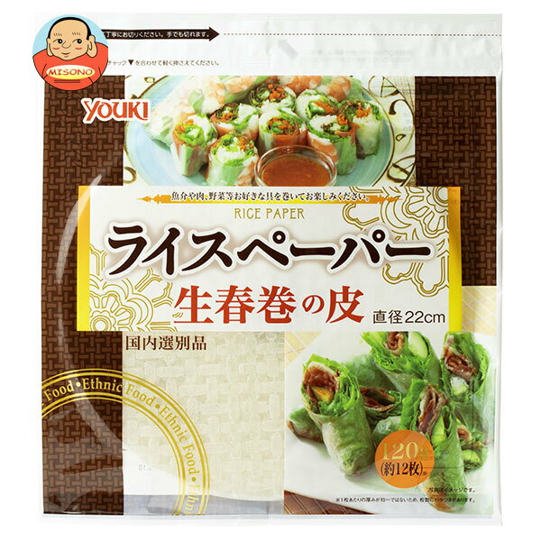 楽天飲料 食品専門店 味園サポートユウキ食品 ライスペーパー（M） 国内選別品 120g袋×20袋入×（2ケース）｜ 送料無料 生春巻き ベトナム料理 米粉 タピオカ