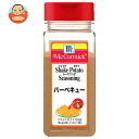 ユウキ食品 MC ポテトシーズニング バーベキュー 260gペットボトル×6本入×(2ケース)| 送料無料 調味料 スパイス 万能調味料 シーズニング