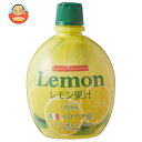 トマトコーポレーション レモン果汁20% フルシュリンク 200ml×24本入×(2ケース)| 送料無料 調味料 レモン果汁 ビタミン 唐揚げ 割り材