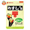 ミツカン おすしの素 まろやか昆布風味 チャック袋タイプ 75g×10袋入| 送料無料 すしの素 寿司酢 粉末