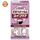 キューピー ジャネフ 栄養サポート食品 ファインケア おしるこ味 125ml紙パック×12本入| 送料無料 おしるこ 栄養