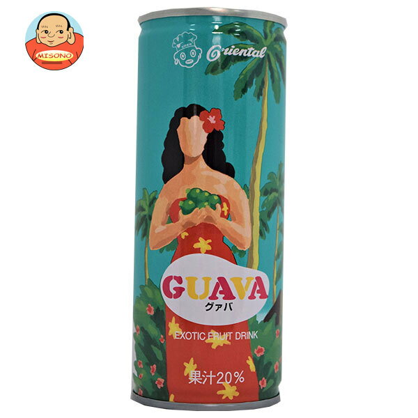 ꥨ󥿥  250g̡30 ̵ ӥߥC ̽  ꥨ󥿥