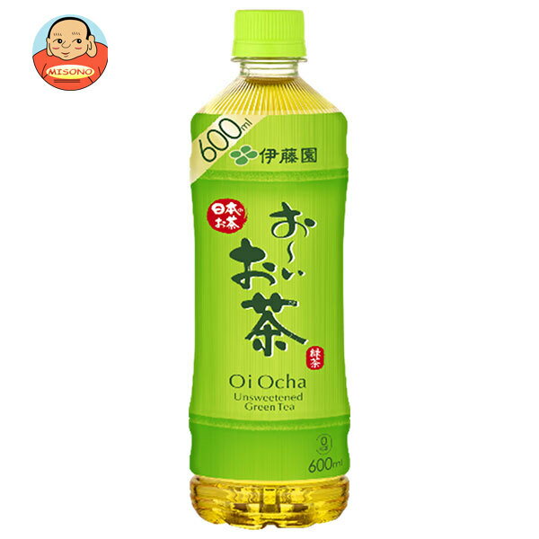 伊藤園 お〜いお茶 緑茶【手売り用
