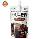 キューピー ジャネフ ゼリー飲料 コーヒー 100gパウチ×8本入| 送料無料 コーヒーゼリー パウチ 珈琲