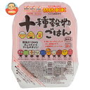 越後製菓 十種穀物ごはん 150g×24(12×2)個入| 送料無料 レトルト ごはん パックごはん