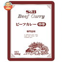 エスビー食品 専門店 ビーフカレー 中辛 200g×30個入×(2ケース)| 送料無料 調味料 カレー レトルト ビーフカレー 中辛