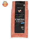 桜井食品 オーガニックココアパウダー 100g×12袋入×(2ケース)| 送料無料 ココア 有機 オーガニック 砂糖不使用