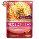 ニップン オーマイ 明太子カルボナーラ 220g×24個入×(2ケース)| 送料無料 レトルト パスタソース 2人前