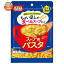 ニップン オーマイ スープ用パスタ 70g×12袋入×(2ケース)| 送料無料 パスタ マカロニ 熱湯3分