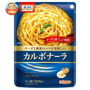 ニップン オーマイ カルボナーラ 240g×24個入×(2ケース)| 送料無料 レトルト パスタソース