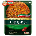 ニップン オーマイ ナポリタン 240g×24個入×(2ケース)| 送料無料 レトルト パスタソース 2人前