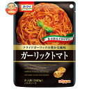 ニップン オーマイ ガーリックトマト 240g×24個入×(2ケース)| 送料無料 レトルト パスタソース 2人前