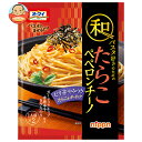 ニップン オーマイ 和パスタ好きのための たらこ ペペロンチーノ 56g×8袋入| 送料無料 パスタソース ソース 調味料 ペペロンチーノ