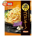 ニップン オーマイ 濃いあえる ペペロンチーノ 49.2g×10袋入×(2ケース)| 送料無料 パスタソース 1人前 まぜるだけ