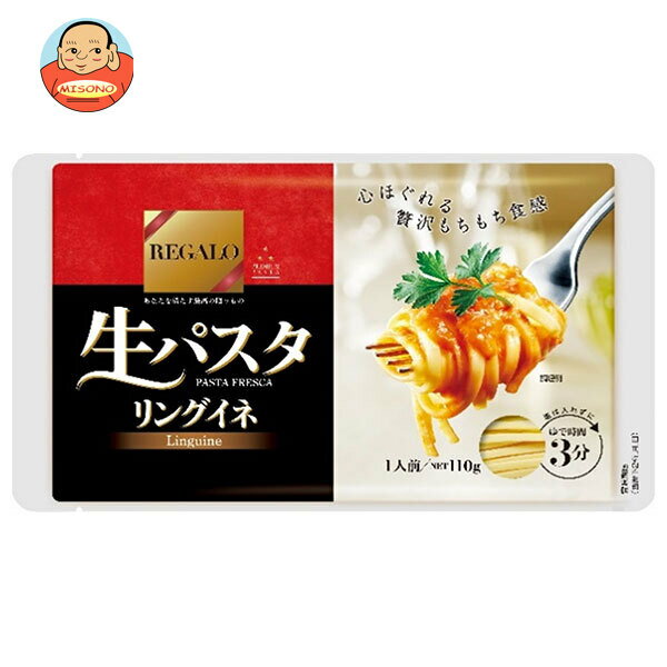 ˥åץ 쥬 ѥ 󥰥 110g12(2) ̵ REGALO  󥰥