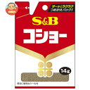 エスビー食品 S&B 袋入りコショー 14g×10袋入×(2ケース)| 送料無料 調味料 袋 胡椒
