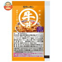 モランボン 牛丼のたれ 45g×50袋入×(2ケース)| 送料無料 調味料 料理の素 牛丼 たれ つゆ 割り下