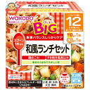 和光堂 BIGサイズの栄養マルシェ 和風ランチセット 190g(110g+80g)×24個入| 送料無料 ベビーフード お弁当 ランチ 和風 おこわ すき焼き