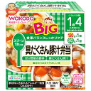 和光堂 BIGサイズの栄養マルシェ 具だくさん豚汁弁当 210g(130g+80g)×24個入| 送料無料 ベビーフード お弁当 ランチ 豚丼 とん汁