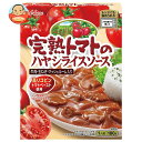 ハウス食品 レトルト 完熟トマトのハヤシライスソース 180g×30個入×(2ケース)| 送料無料 ハヤシ ハヤシライス レトルト