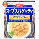 ハウス食品 パスタココ パスタソース スープスパゲッティ コーンクリーム 190g×30個入×(2ケース)| 送料無料 パスタソース レトルト