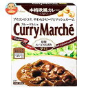 ハウス食品 カレーマルシェ 辛口 180g×10個入| 送料無料 一般食品 カレー レトルト