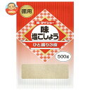 ダイショー 味・塩こしょう 500g×10袋入| 送料無料 塩 コショウ しお こしょう 詰め替え 業務用