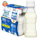 アサヒ飲料 PLUS カルピス 睡眠・腸活サポート(ラベルレスボトル) 100mlペットボトル×30本入| 送料無料 CALPIS 乳酸菌 乳性