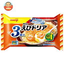 明治 えびドリア 3個×6袋入 冷凍商品| 送料無料 ドリア えび エビドリア