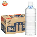 アサヒ飲料 スーパーH2O ラベルレス 600mlペットボトル×24本入×(2ケース)| 送料無料 スポーツドリンク 熱中症対策 飲料タイプ PET
