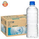 アサヒ飲料 おいしい水 天然水 ラベルレスボトル 600mlペットボトル×24本入| 送料無料 ミネラルウォーター 天然水 軟水 水