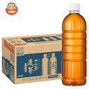 アサヒ飲料 十六茶麦茶 ラベルレスボトル 660mlペットボトル×24本入| 送料無料 麦茶 ブレンド茶 お茶 ノンカフェイン カフェインゼロ