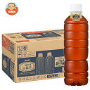 アサヒ飲料 一級茶葉烏龍茶 ラベルレス 500mlペットボトル×24本入| 送料無料 茶飲料 烏龍茶 ウーロン茶 PET