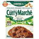 ハウス食品 カレーマルシェ 中辛 180g×30個入| 送料無料 カレー レトルト カレーマルシェ レトルトカレー