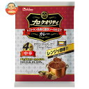ハウス食品 プロ クオリティ カレー 4袋入り 中辛 680g(170g×4袋)×6個入| 送料無料 レンジ調理 カレー レトルト 中辛
