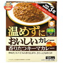 ハウス食品 温めずにおいしいカレー 香りたつキーマカレー 180g×30個入| 送料無料 カレー レトルト 保存食 非常食 長期保存