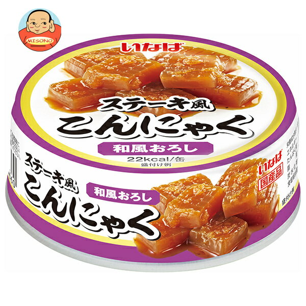 ʤп ơˤ㤯  70g24 ̵ ̵ ̵ͤ Ĺ¸ ʤˤ䤵 إ륷