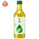 キリン 生茶【手売り用】 525mlペットボトル×24本入| 送料無料 お茶 緑茶 茶飲料
