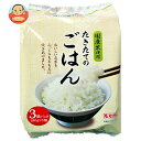 たかの たきたてのごはん 3個パック (180g×3個)×8個入×(2ケース)| 送料無料 パックごはん レトルトご飯 ごはん レトルト 国内産