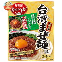 丸美屋 台湾まぜ麺の素 230g×5袋入×(2ケース)| 送料無料 一般食品 めん用調味料 素 麺用ソース 料理の素